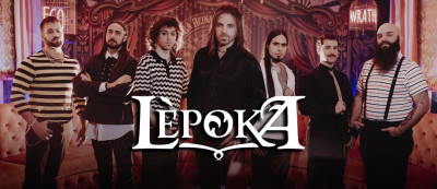 Lèpoka